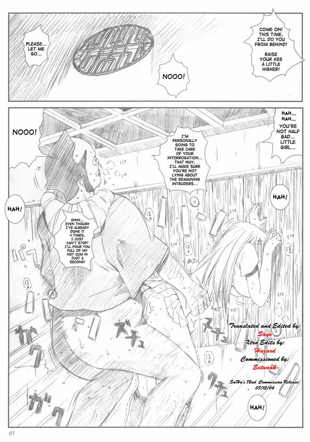 bleach g hentai vol manga mangas bleach