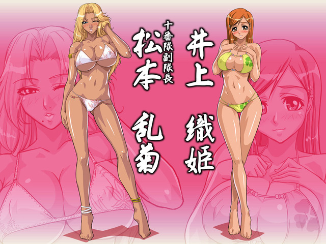 bleach halibel hentai hentai blonde girls hair bleach bikini cartoon orihime