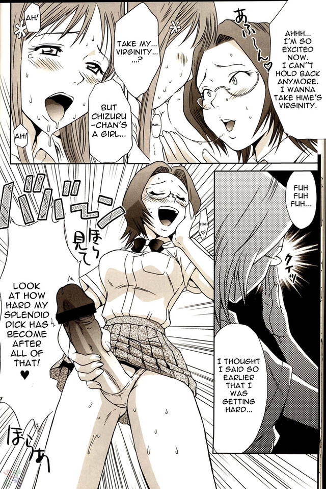 bleach hentai doujin hentai gallery chan place bleach orihime