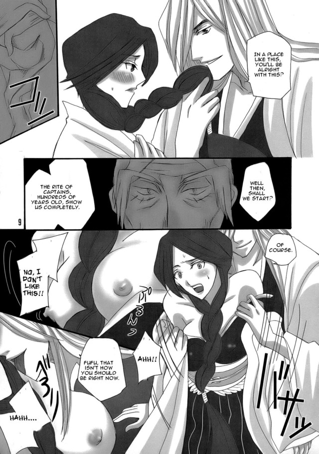 bleach hentai english english imglink bleach unohana retsu maxi bankai kuzushi