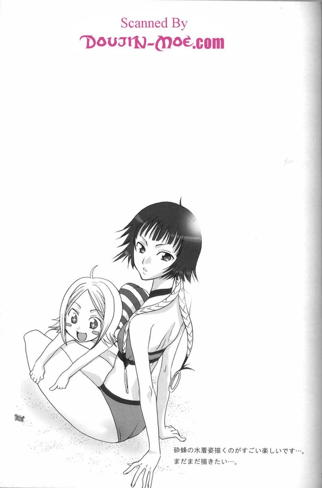 bleach hentai fakku hentai manga bleach kurosakifamily