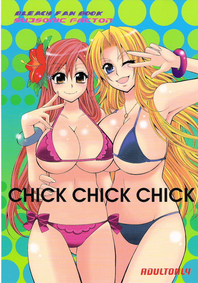 bleach hentai game hentai category eng doujinshi bleach chick factor ブリーチ subsonic