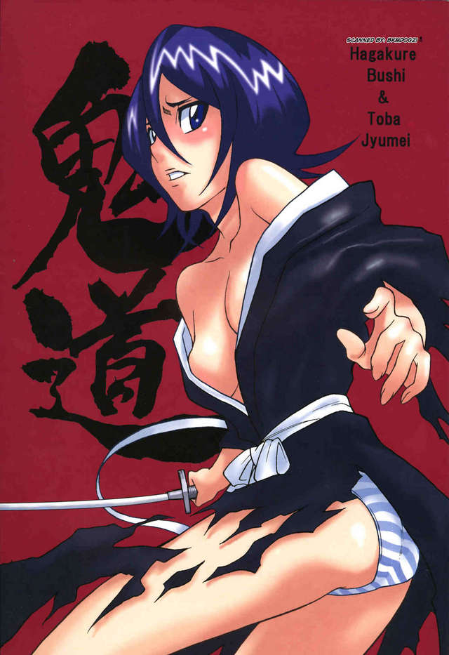 bleach hentai ms eng imglink bleach oni demon road michi