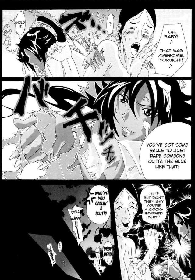 bleach hentai page kairaku dcaa fba benten