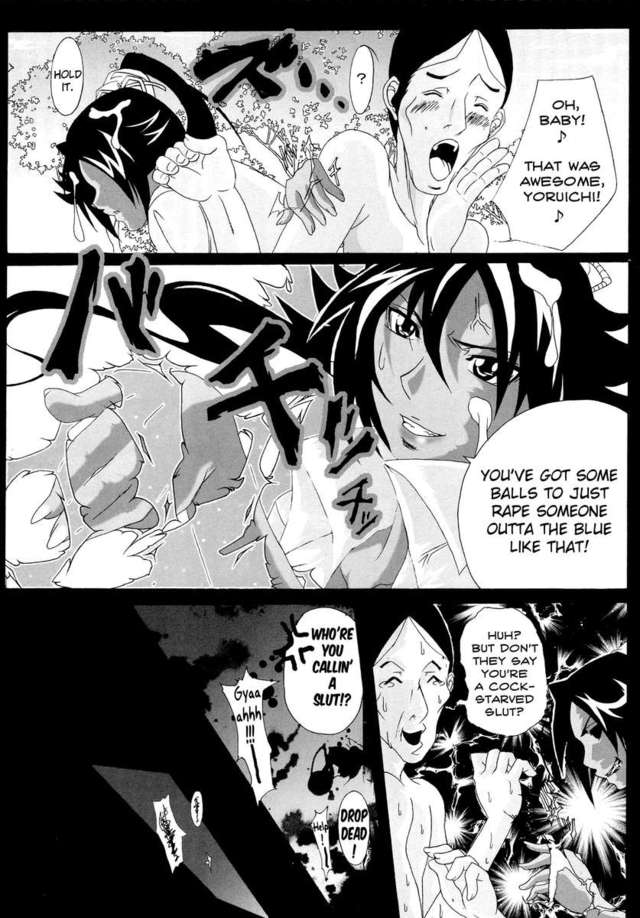 bleach hentai page kairaku dcaa fba benten