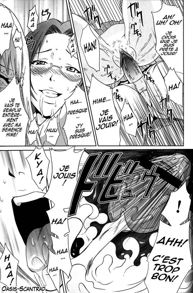 bleach hentai page hentai page comics chan read bleach orihime chizuru dcf orihimechan