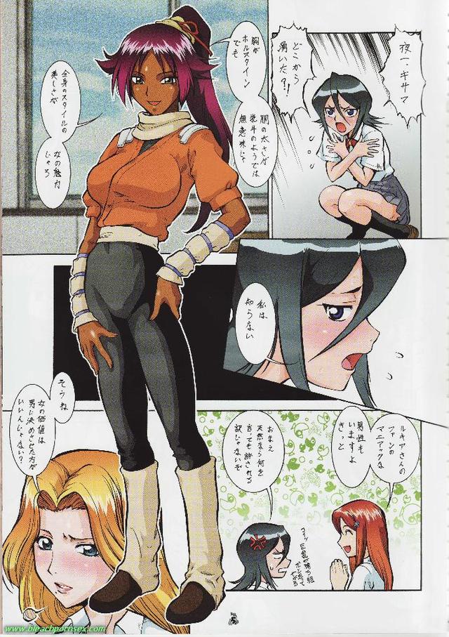 bleach hentai porn manga hentai manga bleach presents barietchi