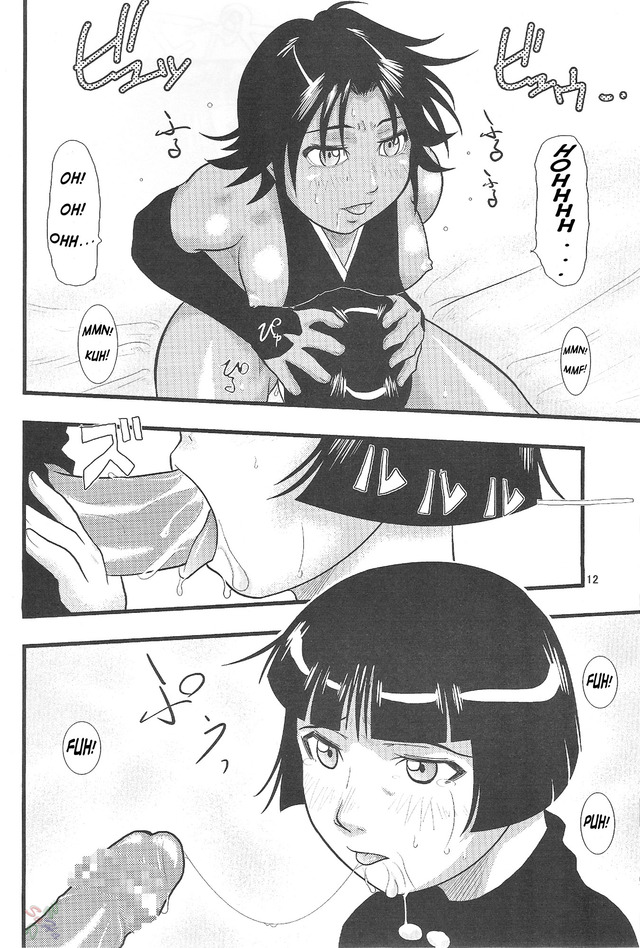 bleach hentai soi fon anime hentai search original porn media bleach cartoon fon soi rainpow