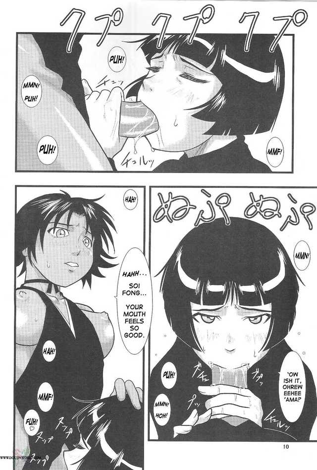 bleach hentai soi fon english book imglink doujin bleach nyan yoruichi fon soi