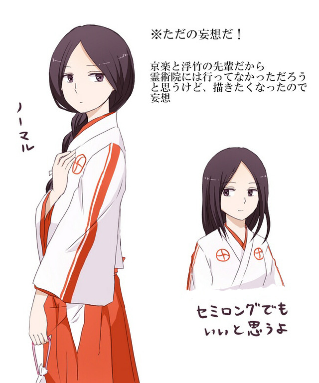 bleach hentai unohana anime photo photos clubs unohana