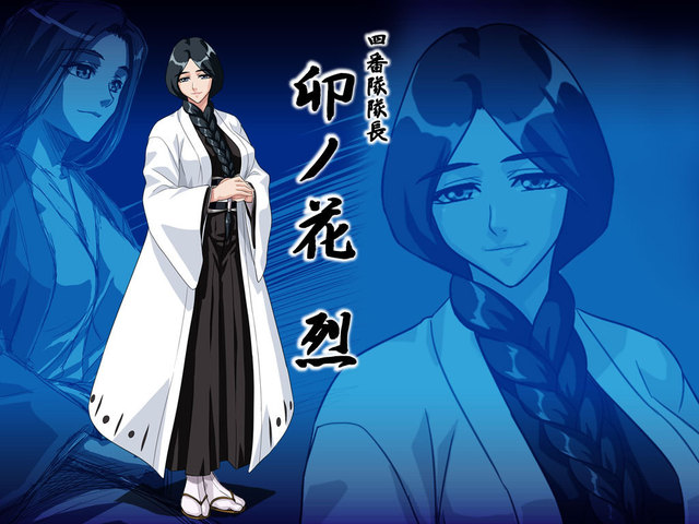 bleach hentai unohana forums data media unohana retsu