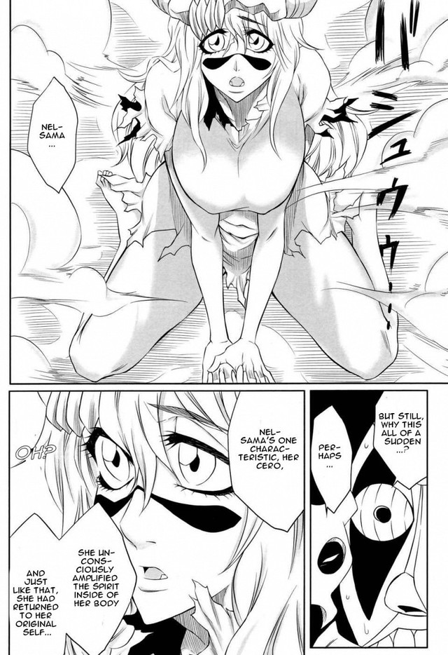 bleach hentai ururu hentai doujinshi bleach cosplay nel nelliel