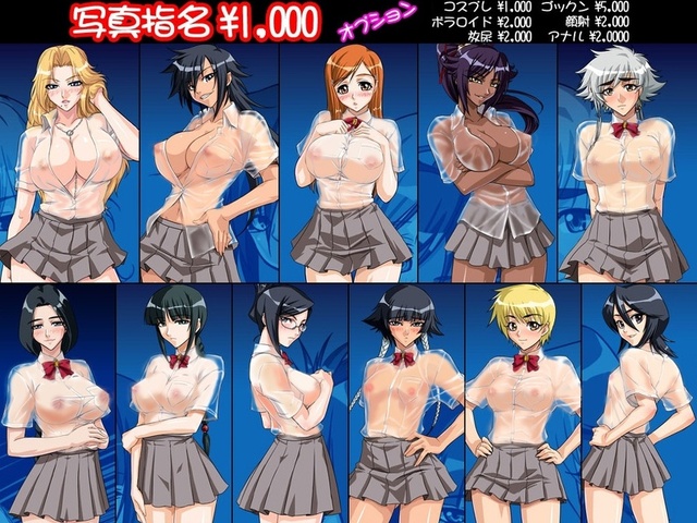bleach of hentai picture data upload