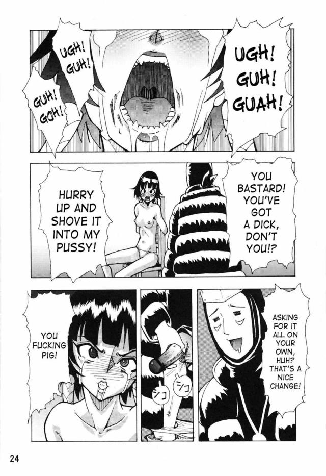 bleach soi fon hentai eng imglink bleach oni demon road michi