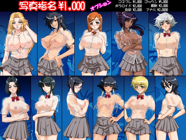 bleach soi fon hentai bleach entry nanao kotetsu isane unohana retsu orihime inoue rukia matsumoto rangiku kurotsuchi kiyone shiba nemu kuch kukaku
