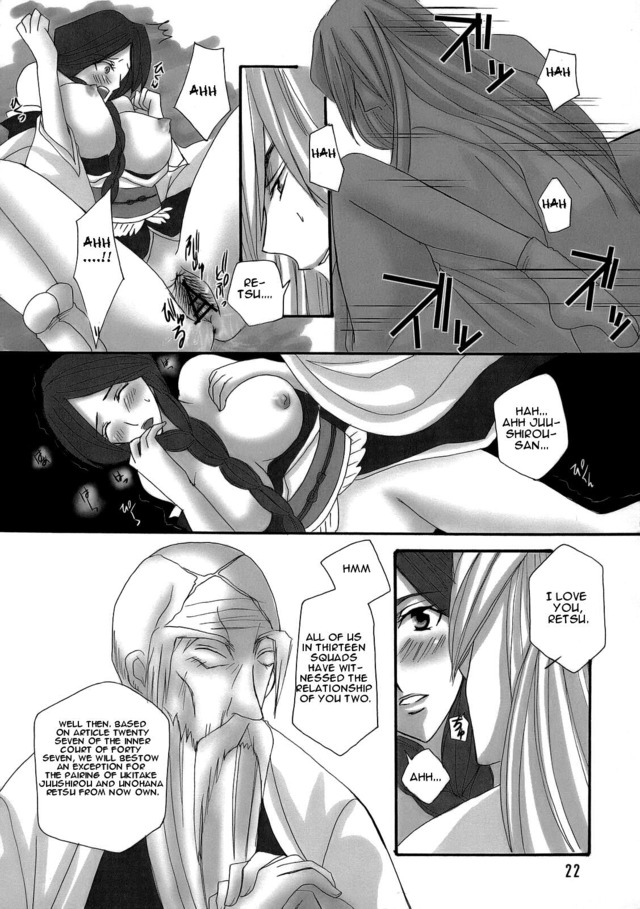 bleach unohana hentai hentai manga doujin read unohana retsu bankai kuzushi