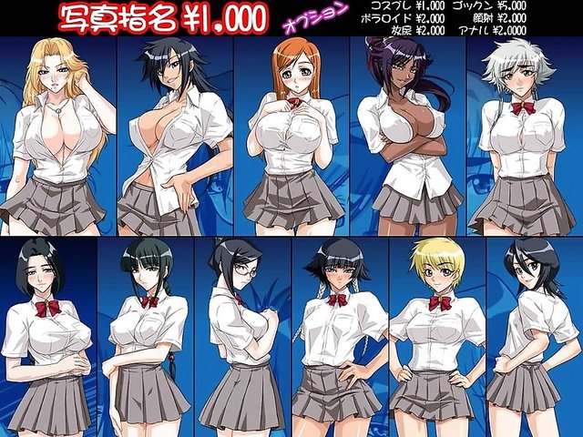 bleach unohana hentai dead breasts cleavage sexy bust bleach tatsuki arisawa