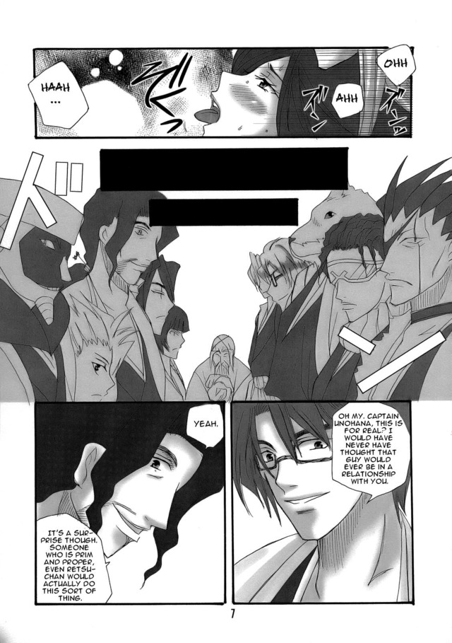 bleach unohana hentai hentai manga pictures album unohana retsu bankai kuzushi