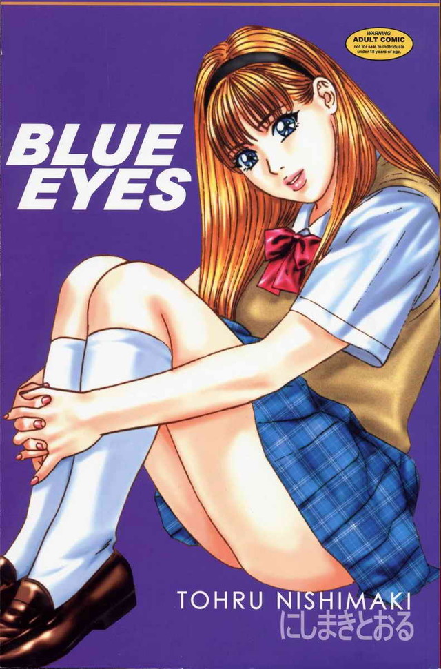 blue eyes hentai hentai volume mangagallery blue eyes blueeyes