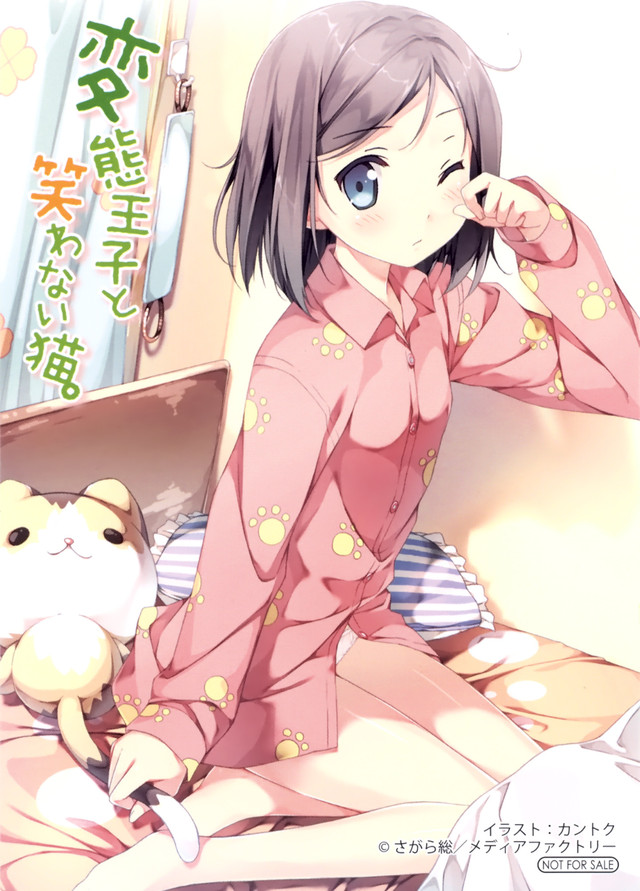 blush hentai hentai girl pictures hair blush ouji warawanai neko blue eyes get tsutsukakushi tsukiko short