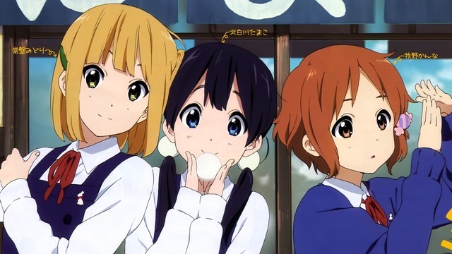 bokusatsu tenshi dokuro-chan hentai ending market opening tamako