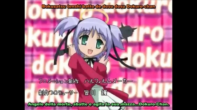 bokusatsu tenshi dokuro-chan hentai watch maxresdefault