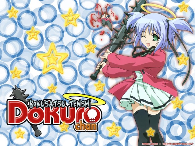 bokusatsu tenshi dokuro-chan hentai anime chan tenshi openings dokuro bokusatsu