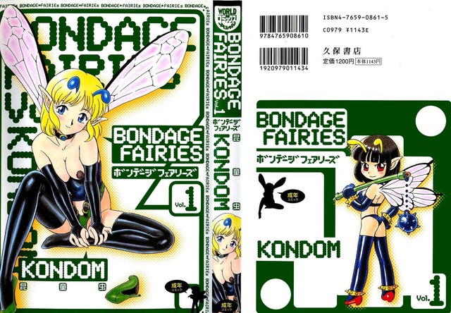 bondage fairy hentai vol bondage fairies