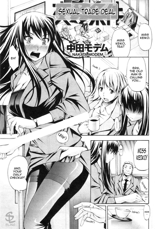 bondage hentai series manga sexual trade deal