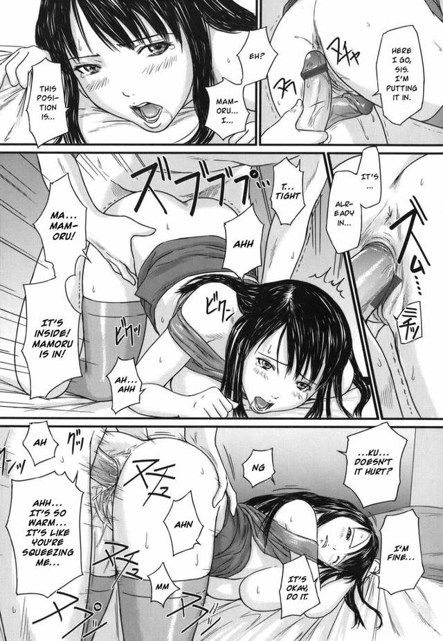 break blade hentai hentai love manga sister selection syndrome