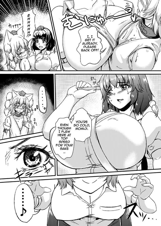 breast expansion hentai hentai breast momiji hina expansion