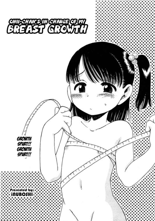 breast growth hentai category manga imouto pantsu inuboshi imopan