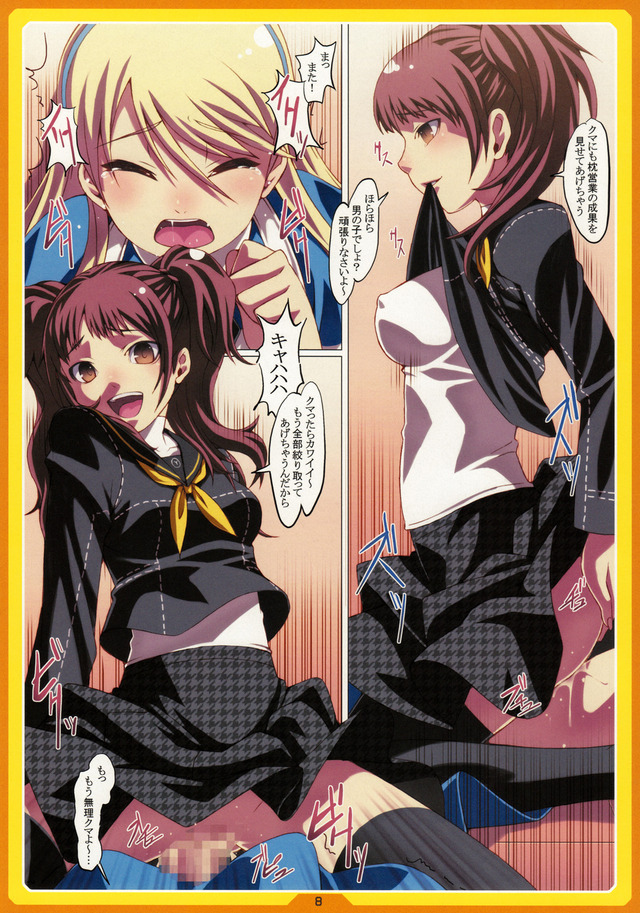 brown hair hentai original hair brown media highres rise kuma crossdressing kujikawa