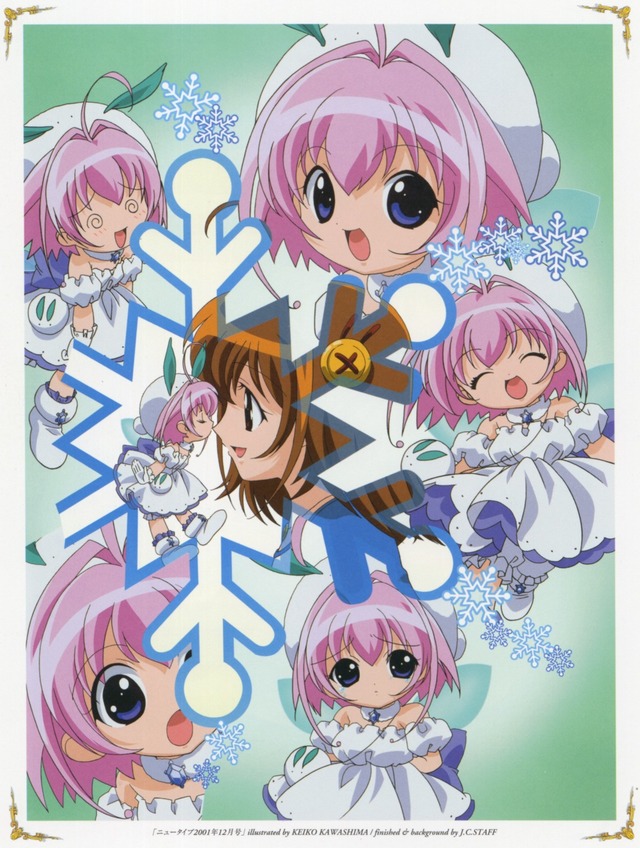 chicchana yukitsukai sugar hentai anime sugar manga fairy tiny snow