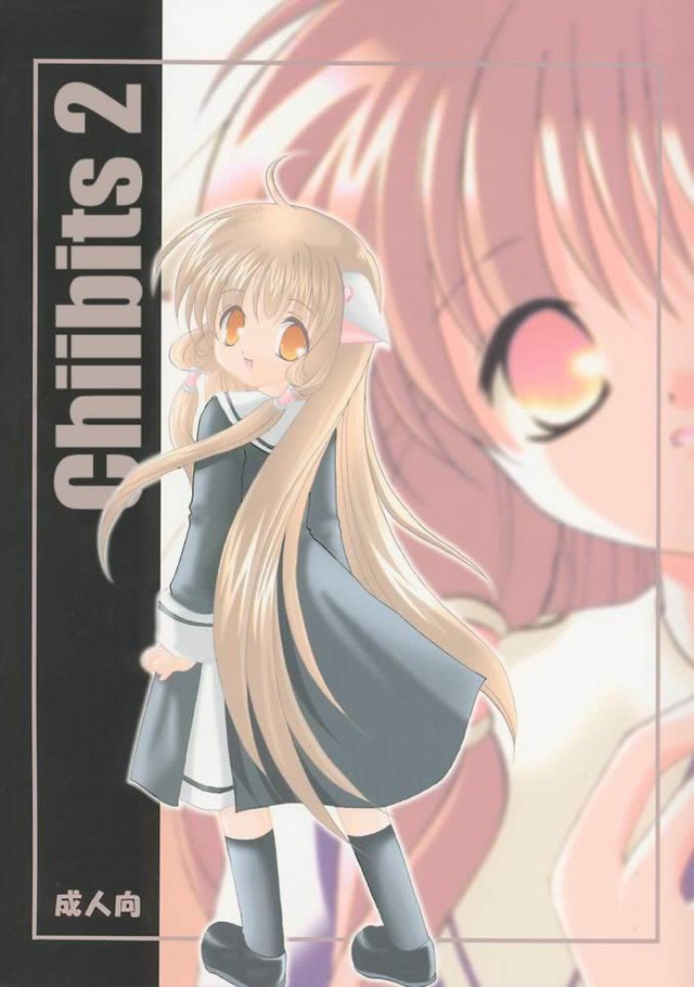 chobits hentai english imglink chobits loveless chiibits hmp