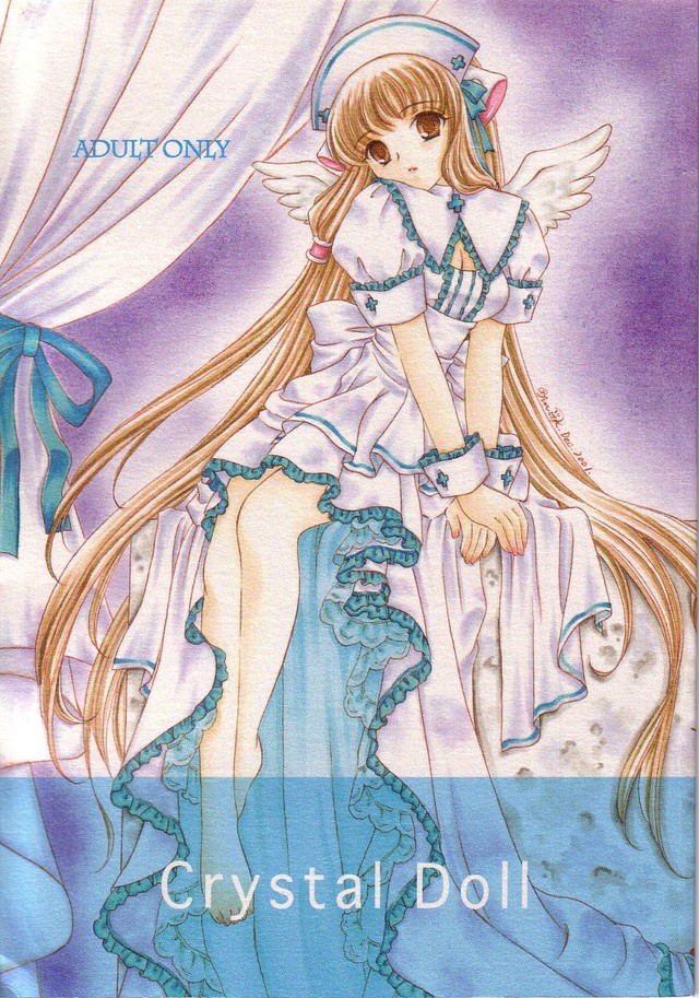 chobits hentai doll crystal