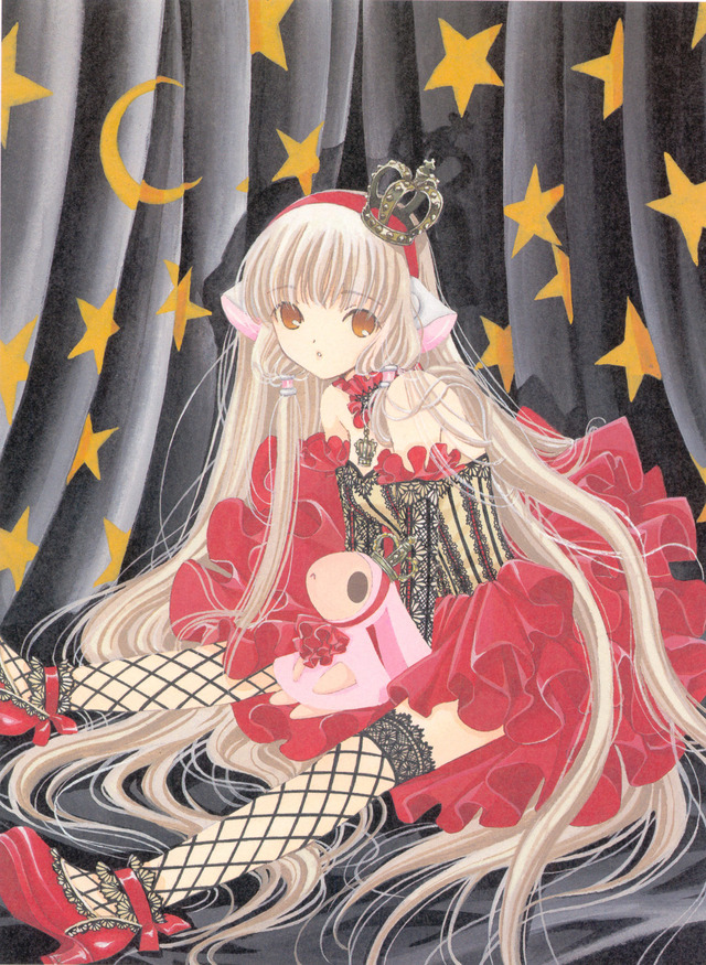 chobits hentai hentai gallery imglink fae aecb fishnets