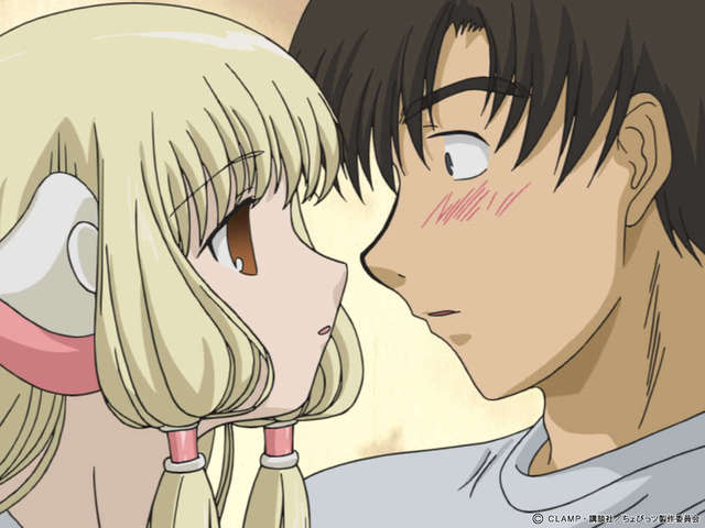 chobits hentai anime photos clubs chobits