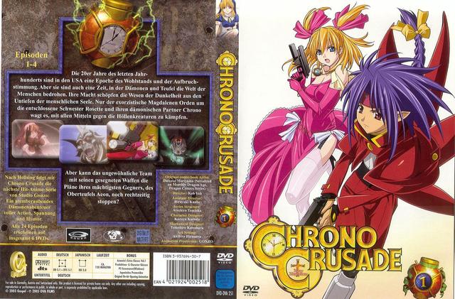 chrono crusade hentai volume covers cov crusade german chrono