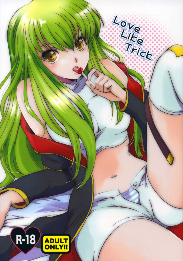 code geass hentai hentai like category page love eng doujinshi code geass codegeass kurimomo trick コードギアス 反逆のルルーシュ