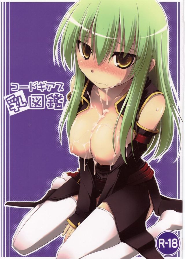 code geass hentai imglink chichi code geass amp logic zukan kujira toybox