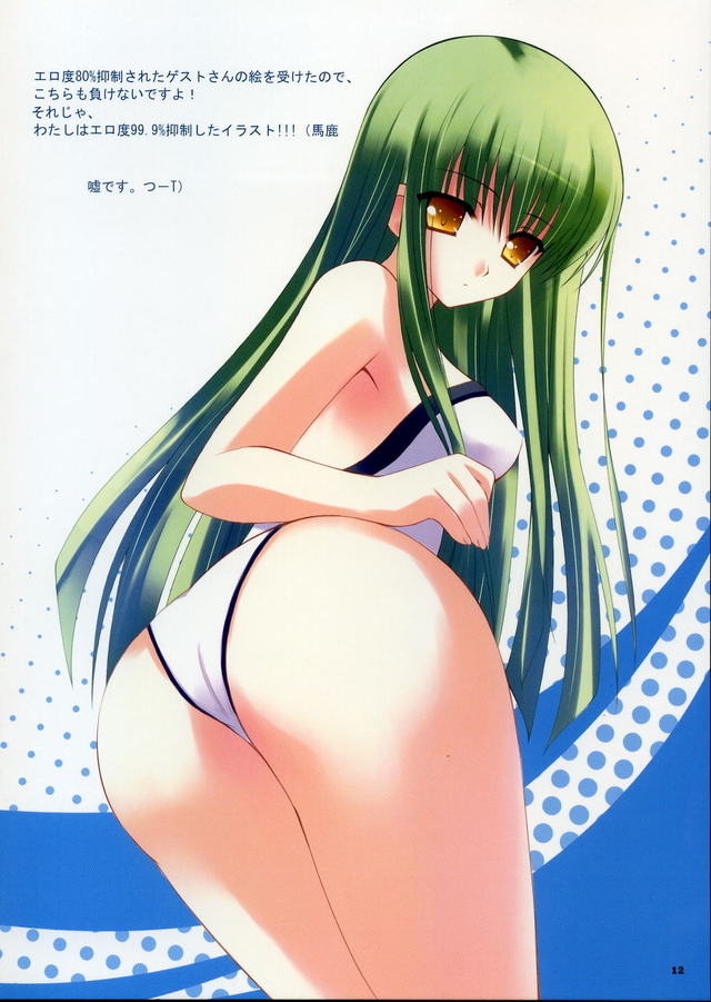 code geass hentai hentai gallery scan imglink fee bcef