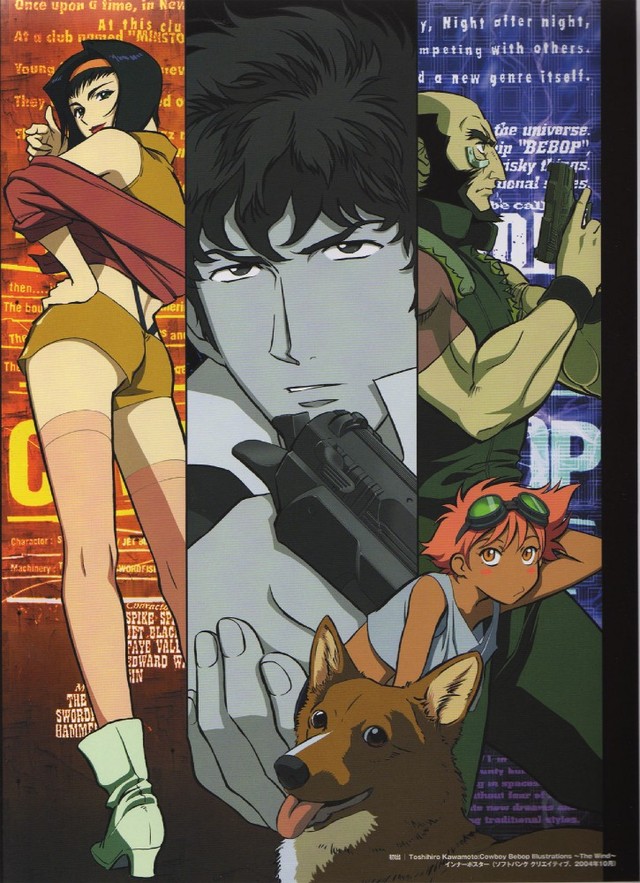 cowboy bebop hentai black gallery misc safe lagoon xvi cowboy bebop kawamoto toshihiro