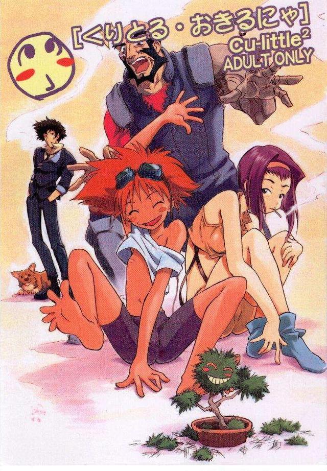 cowboy bebop hentai mangasimg manga ecd kirai cowboy bebop kireigoto