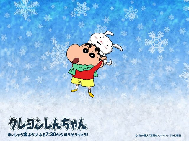 crayon shin-chan hentai anime chan wallpaper shin crayon