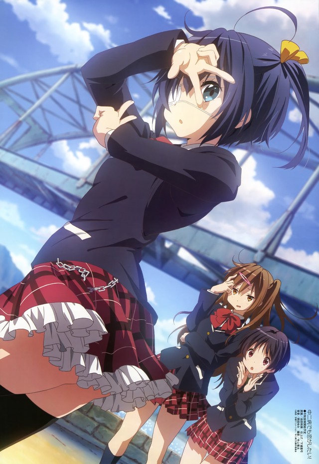 crest of the stars hentai page gallery shitai misc safe chuunibyou demo koi takanashi rikka rankings