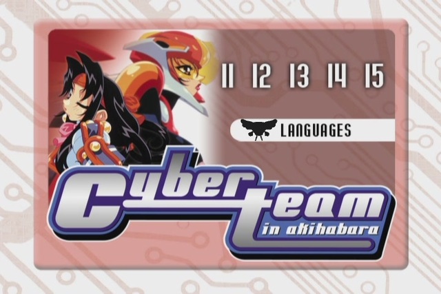 cyber team in akihabara hentai foro menu cbiavo