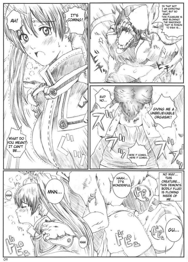 d. gray-man hentai hentai manga pictures album man innocence dgray