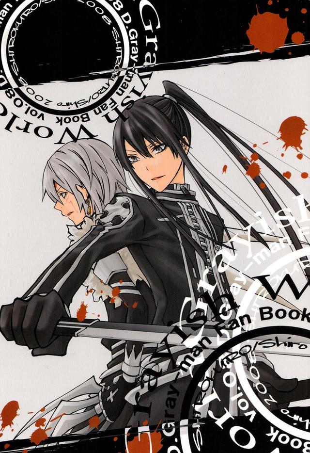 d. gray-man hentai mangasimg manga man world gray adff grayish cbfbf