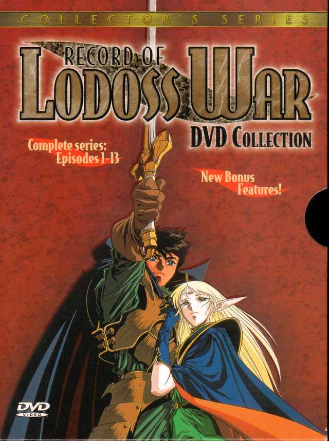 dai-guard hentai anime ova series ten lodoss iomnibus